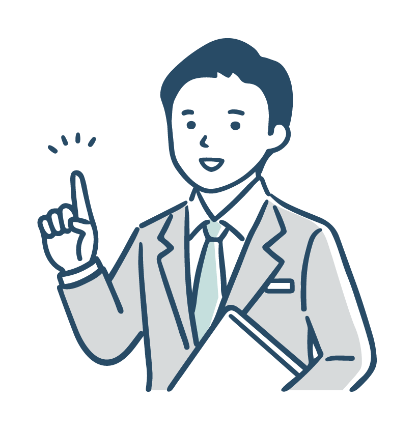 訪問調査・主治医意見書